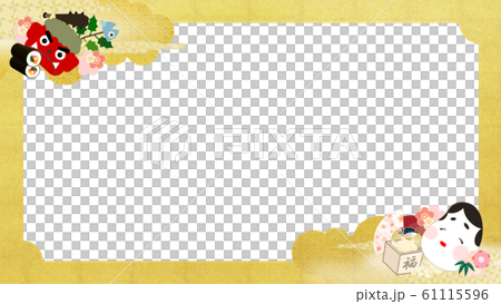 背景-節分-豆まき-恵方巻 背景-節分-豆まき-恵方巻 61115596