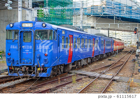 シーサイドライナー国鉄復活色編成(キハ57・58・66・67系) シーサイドライナー国鉄復活色編成(キハ57・58・66・67系) 61115617
