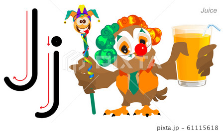 English alphabet letter for children. English language abc. Owl clown holds glass of juice 61115618