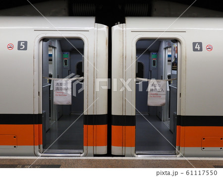 台湾高速鉄道 左営駅 台湾高速鉄道 左営駅 61117550