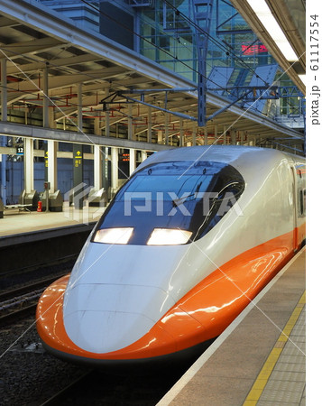 台湾高速鉄道 左営駅 台湾高速鉄道 左営駅 61117554