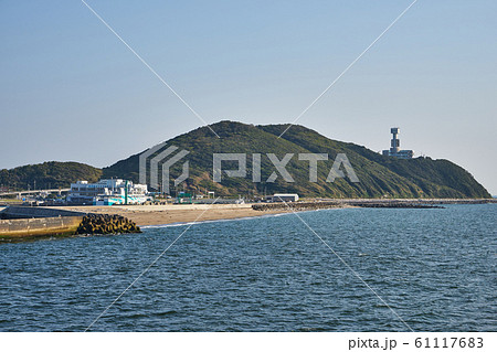 愛知県　渥美半島と伊勢湾海上交通センター 61117683