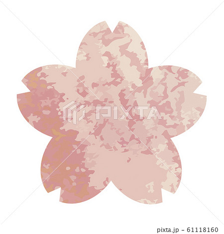 桜の花 ワンポイント サーモンピンク色のイラスト素材
