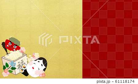 背景-節分-豆まき-恵方巻 背景-節分-豆まき-恵方巻 61118174