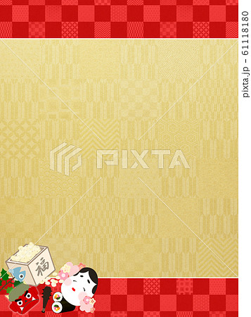 背景-節分-豆まき-恵方巻 61118180