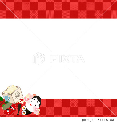 背景-節分-豆まき-恵方巻 61118188