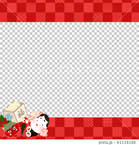 背景-節分-豆まき-恵方巻 61118188