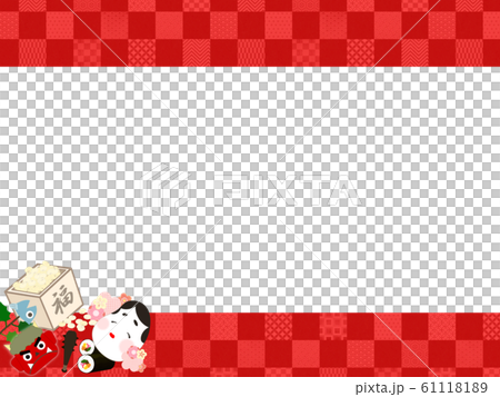 背景-節分-豆まき-恵方巻 61118189