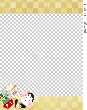 Background-Setsubun-Mame-Maki-Ehomaki 61118451