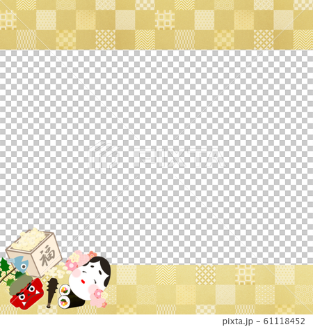 Background-Setsubun-Mame-Maki-Ehomaki Background-Setsubun-Mame-Maki-Ehomaki 61118452