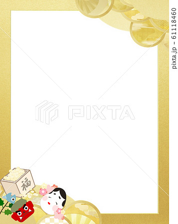 背景-節分-豆まき-恵方巻 61118460