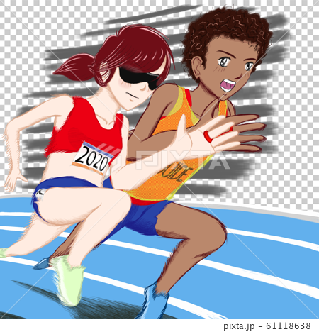 Para Athlete Athletics Paralympic Blind T11 Stock Illustration
