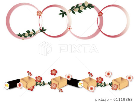節分の恵方巻と升や豆と梅の花横白背景素材のイラスト素材