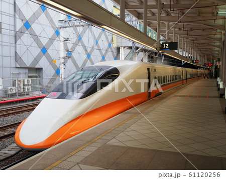 台湾高速鉄道　左営駅 61120256