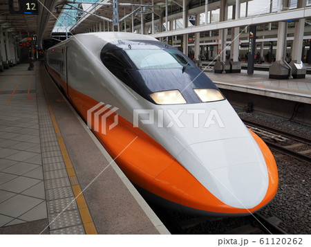 台湾高速鉄道　左営駅 61120262