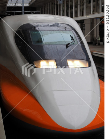 台湾高速鉄道　左営駅 61120263
