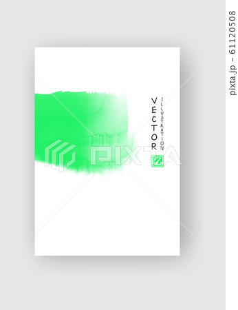 Watercolor color design banner. Vector abstract Watercolor color design banner. Vector abstract 61120508