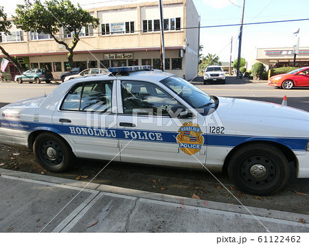  Massachusetts Holbrook Police Car White Hawaiian Shirt