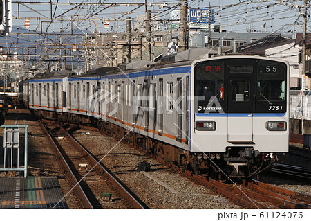 ［SO］相鉄線新7000系（かしわ台車両センター出区） 61124076