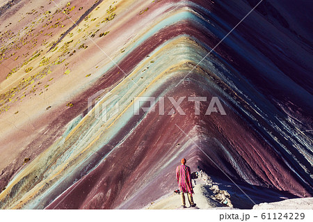 Rainbow mountain 61124229