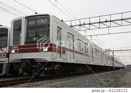 日比谷線直通の東武20000系 日比谷線直通の東武20000系 61126172