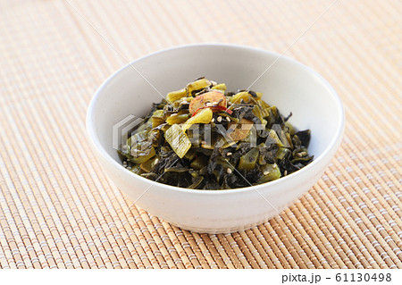 高菜の油炒め 高菜の油炒め 61130498