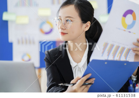 business woman, reading, smile business woman, reading, smile 61131538