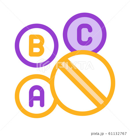 Medicine Vitamin Drugs Sport Vector Thin Line Icon 61132767