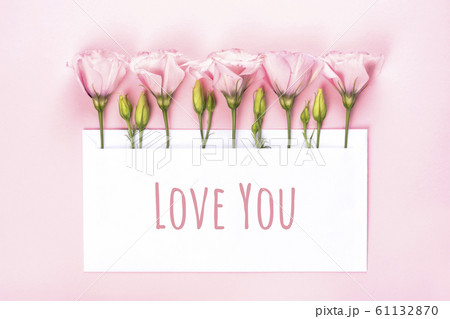 Love you banner. Eustoma flowers arrangement Love you banner. Eustoma flowers arrangement 61132870