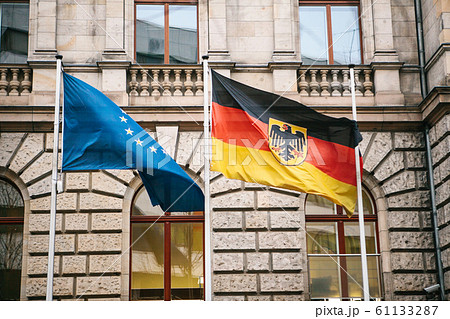 Flag of Germany and European Union 61133287