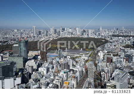 渋谷スクランブルスクエア 渋谷スクランブルスクエア 61133823