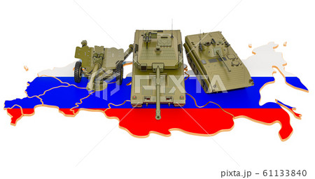 Combat vehicles on the Russian Federation map. 61133840