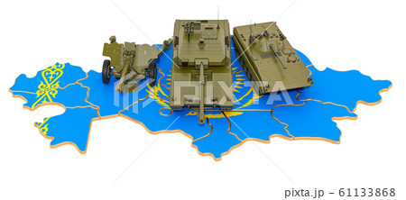 Combat vehicles on Kazakh map 61133868