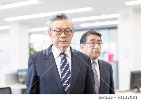 Employment for the elderly 61133981