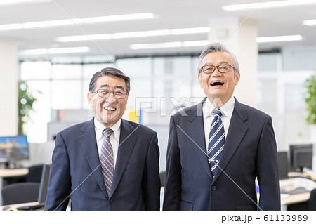Employment for the elderly Employment for the elderly 61133989