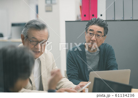 Employment for the elderly 61134236