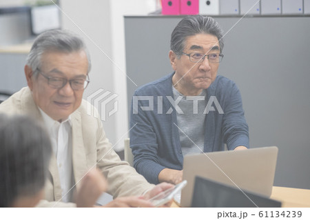 Employment for the elderly Employment for the elderly 61134239