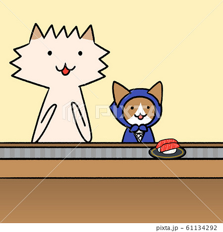 猫と犬の回転寿司屋（美味しい海鮮料理・ベルト） 61134292