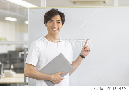 company employee 61134479