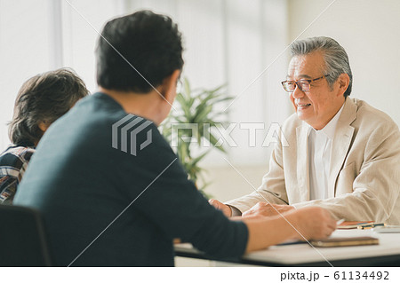 Employment for the elderly Employment for the elderly 61134492