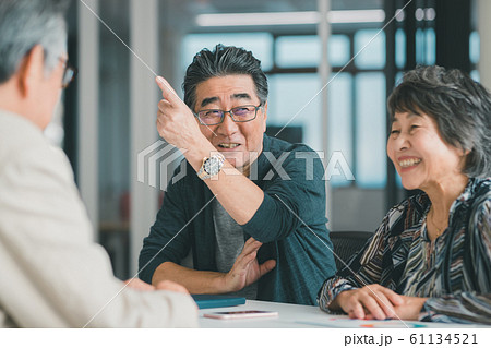 Employment for the elderly 61134521