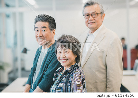 Employment for the elderly 61134550