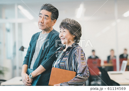 Employment for the elderly 61134569