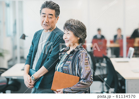 Employment for the elderly Employment for the elderly 61134570