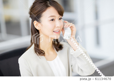 company employee 61134670