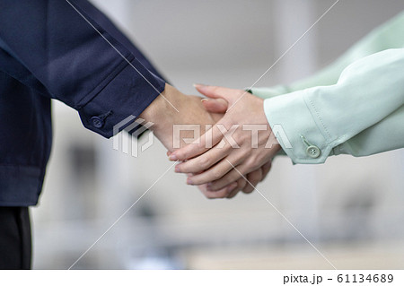 company employee 61134689