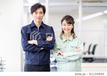 company employee 61134694