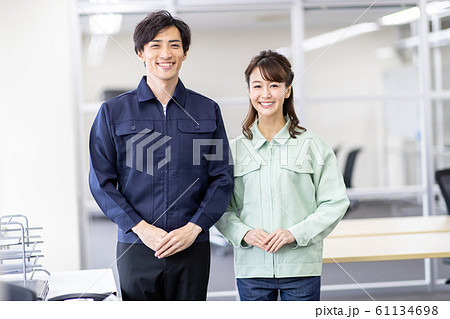 company employee 61134698