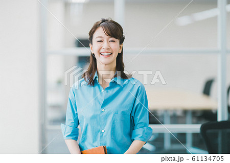 company employee 61134705