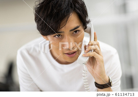 company employee company employee 61134713